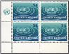 United Nations New York Scott 150 Mint (A4-6) LL